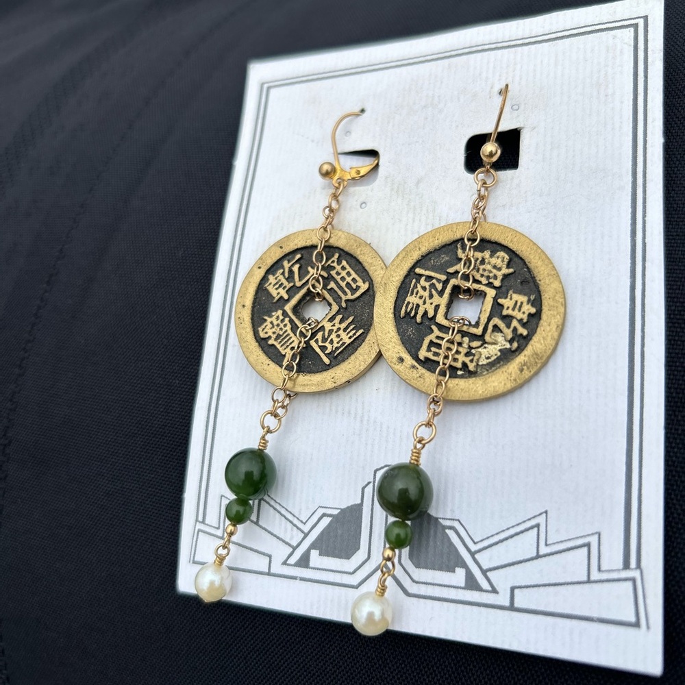 Jade & Cultured Pearl w/ Old Coin for Pierced Ears.